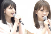 【乃木坂46】秋元真夏さん頭…