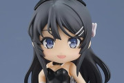 【青ブタ】ねんどろいど「桜島麻衣 バニーガールVer.」が予約開始！表情パーツ：「笑顔」「キョトン顔」「照れ怒り顔」
