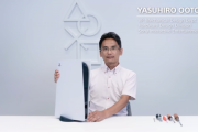 【画像】PS5、思ってたよりデカくない。誰だよデカいとか言い始めた奴ｗ