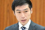 いつでも中国目線　〜　共産党「日比軍事協力は危険」「中国に対する軍事的威嚇だ」