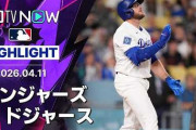 大谷が日本人記録となる連続出塁！マンシーの3本塁打でドジャースが劇的サヨナラ勝利！←「ディアスは大丈夫なのか？」（海外の反応）