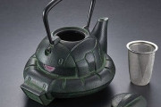 南部鉄器で作られた『鉄瓶ZAKU(GREEN)』新発売！本日13時から予約受付スタート