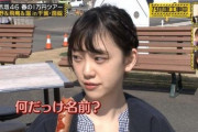 【乃木坂46】フルネームをカタカナにしたら一番外国人っぽくなるメンバー！！！！！
