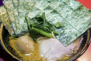 家系ラーメンってどこの店も同じ味しないか？