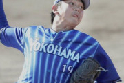 山崎康晃が教育リーグで１回パーフェクト２Ｋ　開幕２軍濃厚も初連投で猛アピール