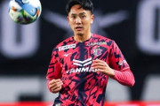 C大阪、MF吉野恭平がインドネシアへ移籍「向上心を忘れずに新たなステージに挑戦」