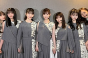 【乃木坂46】「TGC 2022 S／S」モデルプレスのメンバー記事閲覧数ランキングで大異変が…