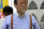 桜田元五輪相「男は結婚したがってる、女はもっと寛大になれ」