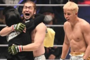 【RIZIN】久保優太、シバター戦の台本を認める　試合を成立させるためやむなく話を飲んだ　スクショも本物　謝罪をしないといけない
