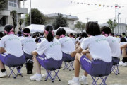 学校の「体育座り」見直しの動きを支持する声が広まる！生徒たちは携帯パイプ椅子使用のメリットを語る