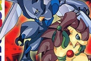 イラストレーター「テレファングのデザインをポケモンのパクリ扱いされるのは心外」