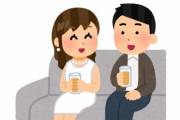 【動画】ギャラ飲みで客を勧誘した女性、客から50～60万？を堂々と盗んでしまう…