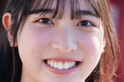 【STU48】川又優菜、ヤンマガWeb『週刊STU48』に登場?