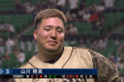 【悲報】山川、ソフトバンク相手に猛打賞4打点ｗｗｗｗｗｗｗｗ
