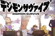 ゼノブレイド3「7月29日発売です」デジモンサヴァイブ「7月28日発売です」←