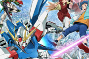 一挙配信開始！『ガンダムビルドファイターズ』を語ろう