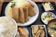 【画像】ハムカツ定食750円って許せないよな？