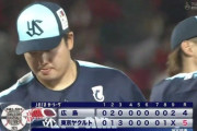 【ヤクルト対広島18回戦】ヤクルトが５－４で広島に勝利し連敗３でストップ！村上３年ぶり３打席連続弾＆１試合３発！山野２勝目！広島は連勝５でストップ
