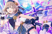 【シャニマス】 芹沢あさひ「異性を好きになるってどういう気持ちなんすかね……」