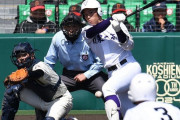 【悲報】高校野球さん、低反発バットで完全に壊れる
