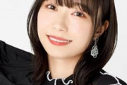 小林愛香さんの顔が黄色いと話題に・・・　黄疸か？