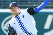 DeNAの日本人投手陣 弱すぎる