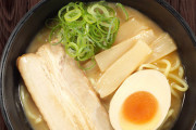 【かっぱラーメン】シリーズ第八弾　金澤濃厚中華そば 神仙監修『神系金澤味噌ラーメン』酢飯投入するぞwwwwwwww（画像あり）