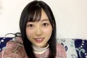 前髪を分けた北川悠理ちゃんがかわええｗ雰囲気変わったなぁｗ【乃木坂46】