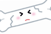 “じゃがりこ”で説明する『わかりやすい骨折』がこちらｗｗｗｗｗ（画像あり）