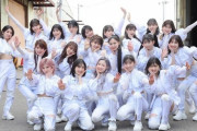 【朗報】AKB48、3/28(月) 19時～『CDTVライブライブ』で新曲を初披露✨