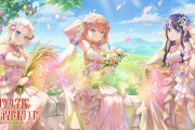 【動画】日野下花帆、村野さやか、大沢瑠璃乃 「ペレニアル」 リリックビデオ公開！【ラブライブ！蓮ノ空】