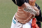 日ハム吉田輝星、今オフ「スーパー強化指定選手」に指名
