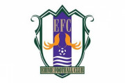 【愛媛FC】トップチーム選手1人が新型コロナウイルス感染　15日甲府戦の開催可否は協議中