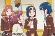 『デリシャスパーティ♡プリキュア』6話感想 ここねに新しい友達ができた