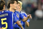 オランダ人「時代が来る」上田綺世、日本代表2戦5ゴールの大活躍で現地フェイエサポから期待高まる！【海外の反応】