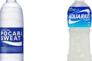 結局スポーツするときってアクエリかポカリどっち飲むのがいいの？