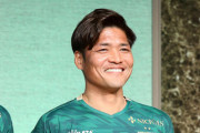 ＜セレッソ大阪＞大久保嘉人と入団合意！近日中に正式発表..15年ぶりの古巣復帰