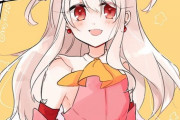 【FGO】魔法少女イリヤイラスト！！　イリヤさん可愛いです！