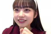 【AKB48】大盛真歩ぴょん、ヲタ時代に握手会で撮ったメンバーの1S動画を公開