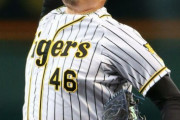 阪神秋山拓巳「準備できている」今年もキャンプ投げ込み王!?