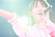 STU石田千穂ちゃん「ソロ公演の開催が決定致しました！4月頃からの予定です！出張公演もさせていただきます」