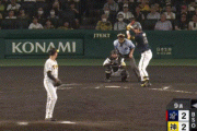 オリックス・ラオウ杉本、阪神・湯浅から９回勝ち越しホームランｗｗｗｗｗｗｗ