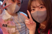 【SKE48】荒井優希「本番前のソワソワなおちゃん置いとく」