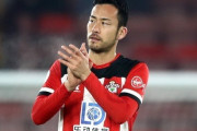 日本代表DF吉田麻也、サウサンプトンとの契約満了を報告「ありがとうセインツ」2012年から7年半プレー