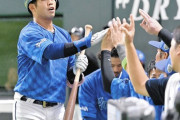 【朗報】横浜DeNAベイスターズさん、読売巨人軍を超える
