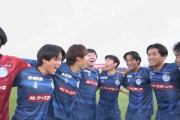 【速報】水戸ホーリーホックが初のJ1昇格決定！J2リーグ26年目で悲願達成