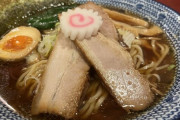 ラーメンで１番いらない具 1位海苔 2位メンマ 3位