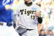 阪神・岩崎が今季初セーブ　湯浅不在の暫定守護神