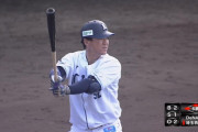 西武陽川さん、走者一掃の逆転打！