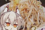 【アズレン】フォーミダブルってラーメン好きそうなかな？